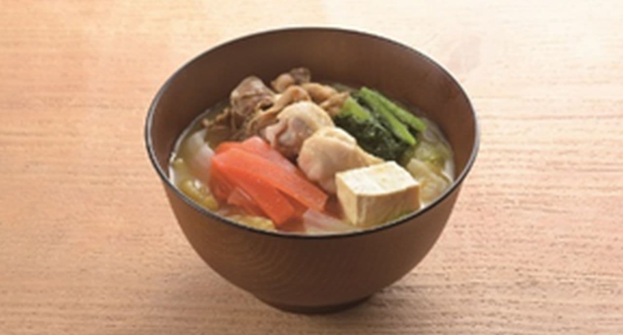 chicken and vegetable miso soup