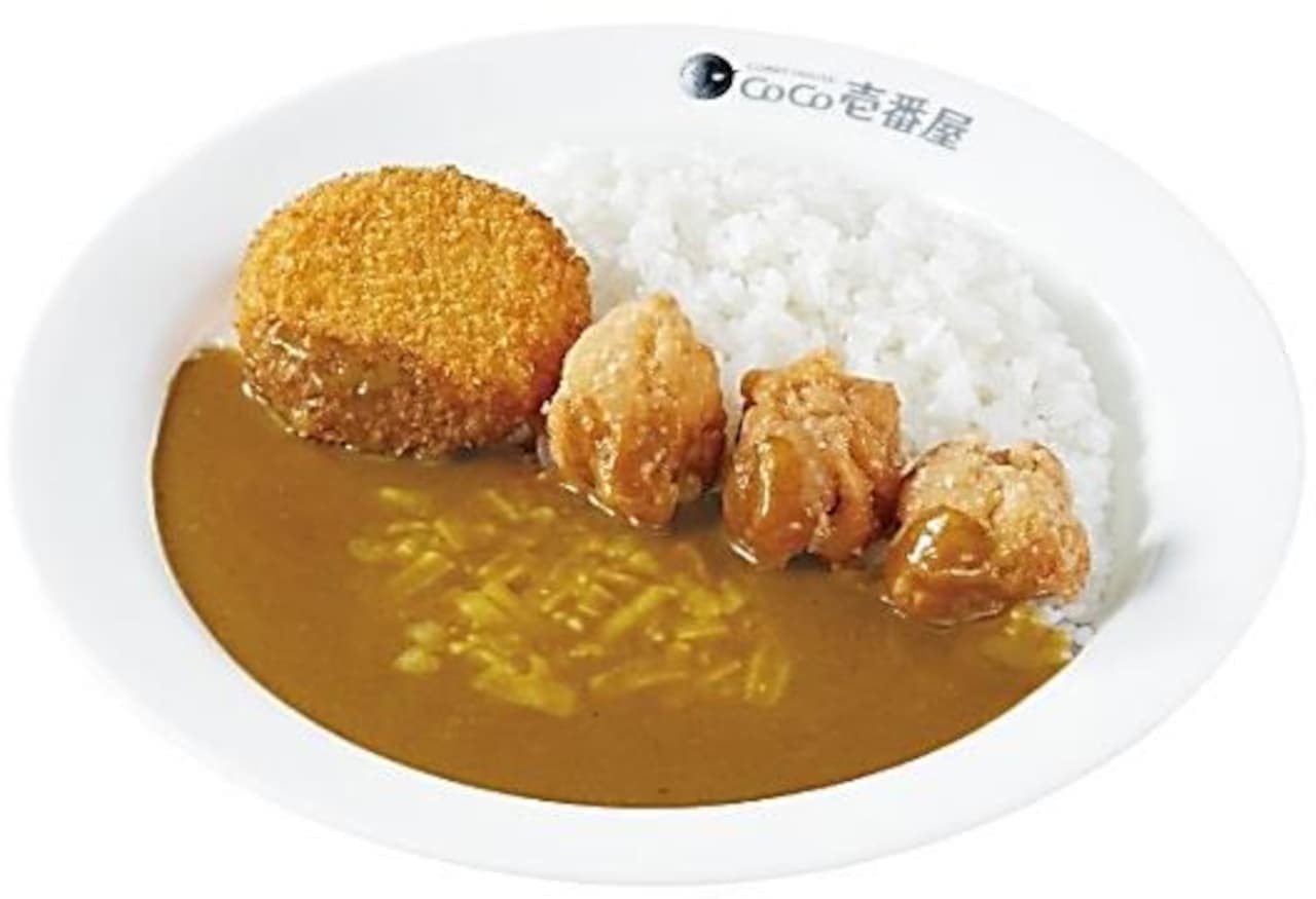 Coco Ich "Example of new toppings: pork curry + half cream croquette + fried chicken (3 pieces) + half cheese"