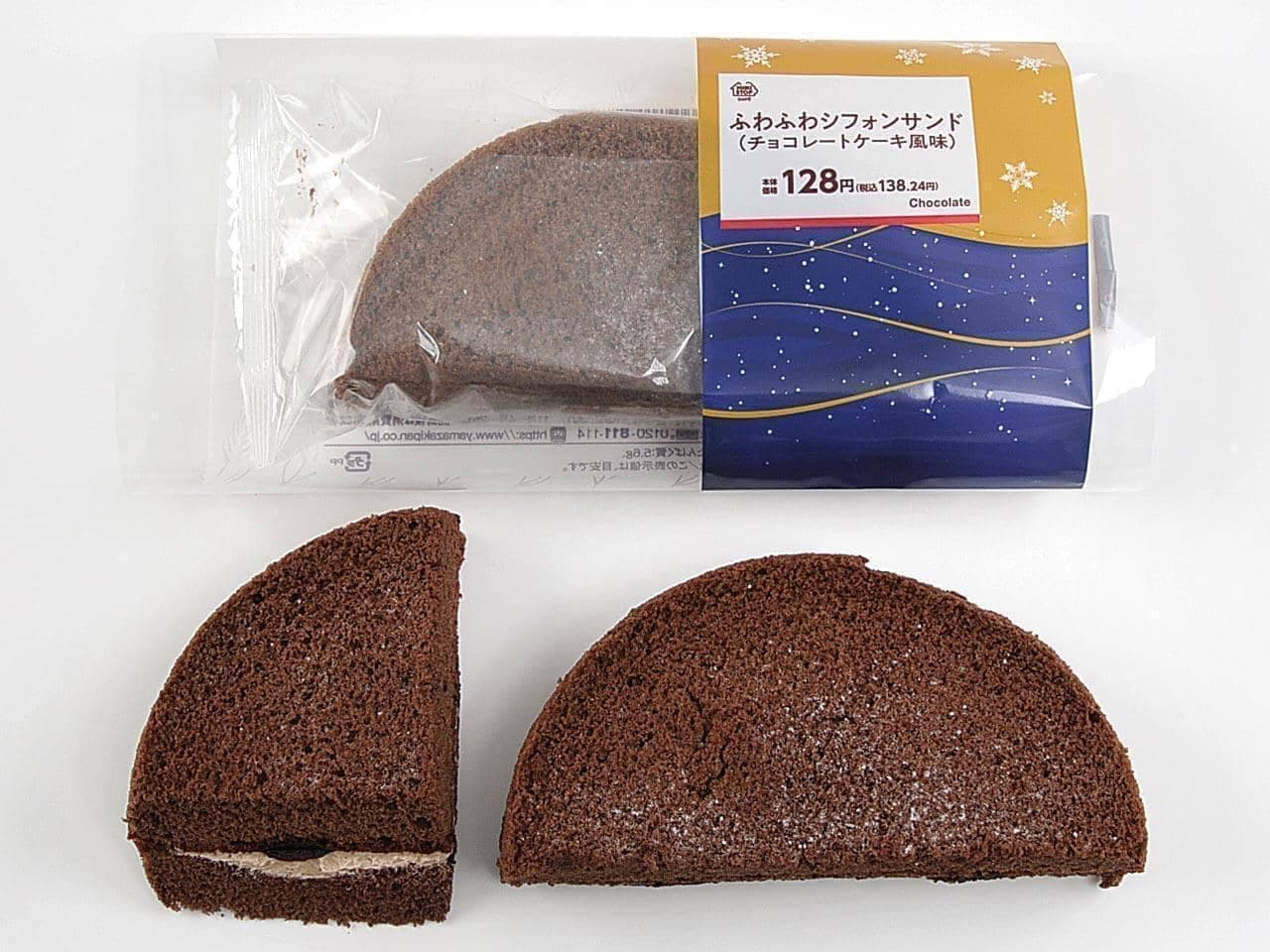 Ministop: Christmas cake-inspired sweet bread