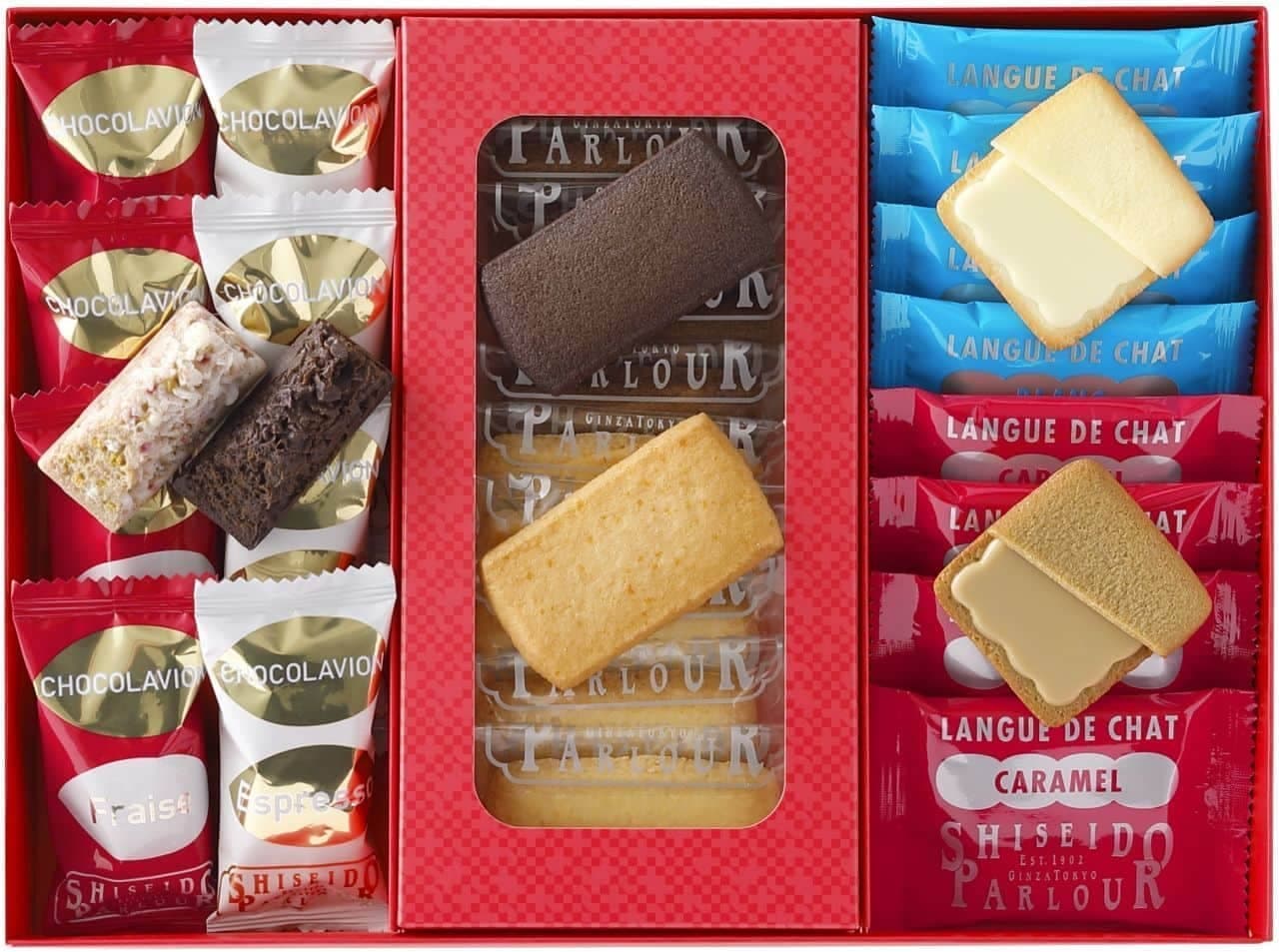 Shiseido Parlor "New Year's Sweets" - An assortment of confections perfect as gifts to celebrate the beginning of the New Year