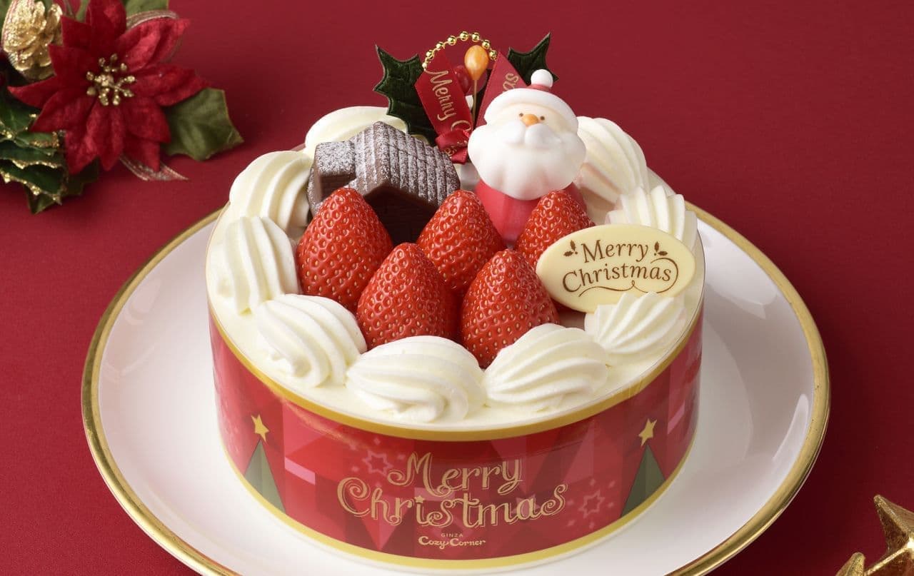 銀座コージーコーナー 2022年のクリスマスケーキ！