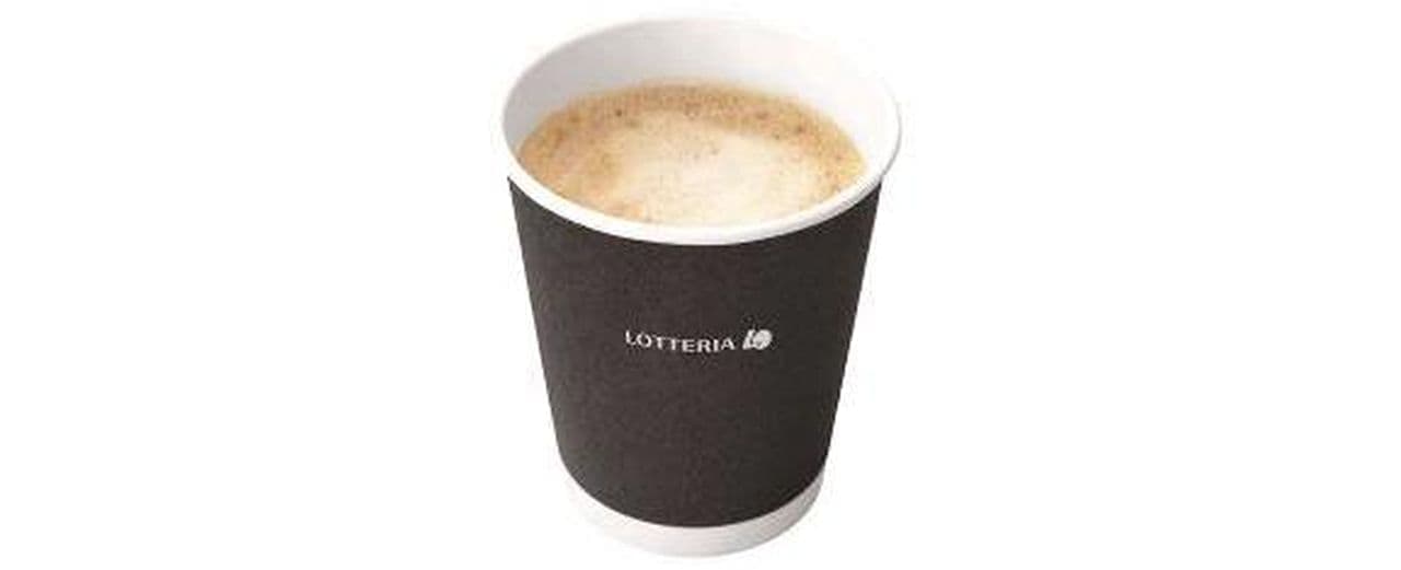 Lotteria Day" Campaign: Half off qualifying soft drinks, coffee and lattes with Lotteria coupon.