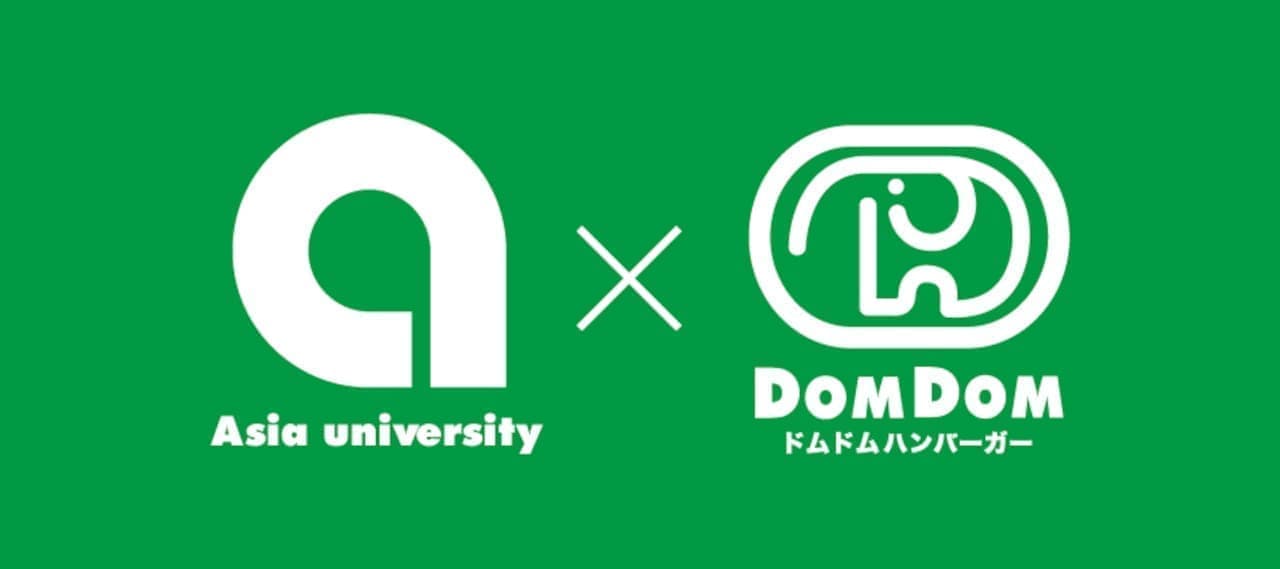 Dom Dom Hamburger x Asia University Collaboration