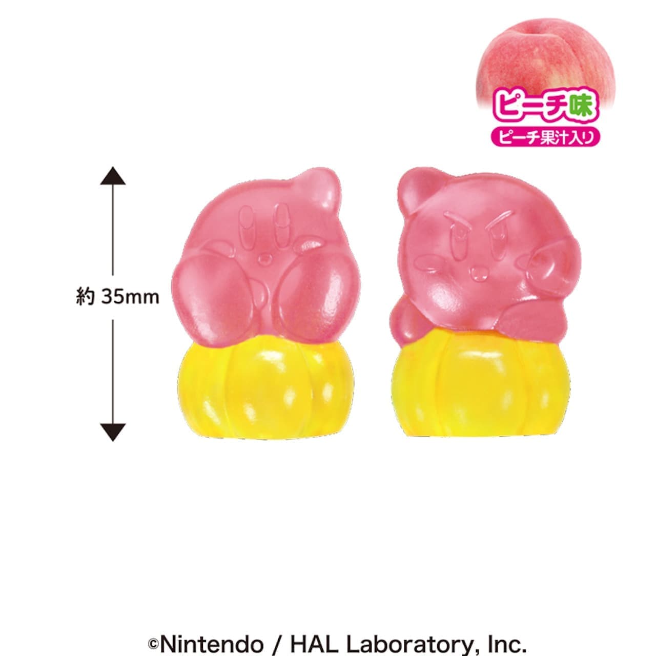 4D Gummies/Kirby the Star" from Heart