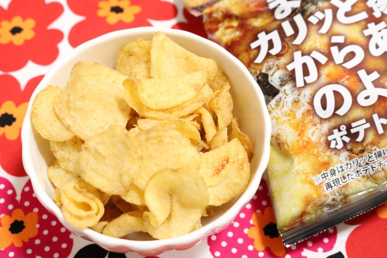 Potato chips that look like crispy deep-fried karaage (fried bean curd), available only at Famima stores.
