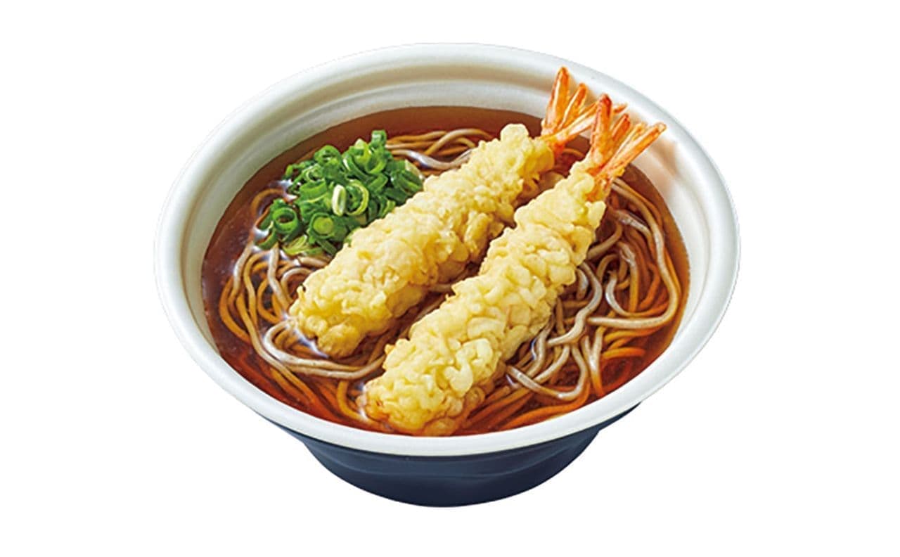 Lawson "Double prawn tempura soba