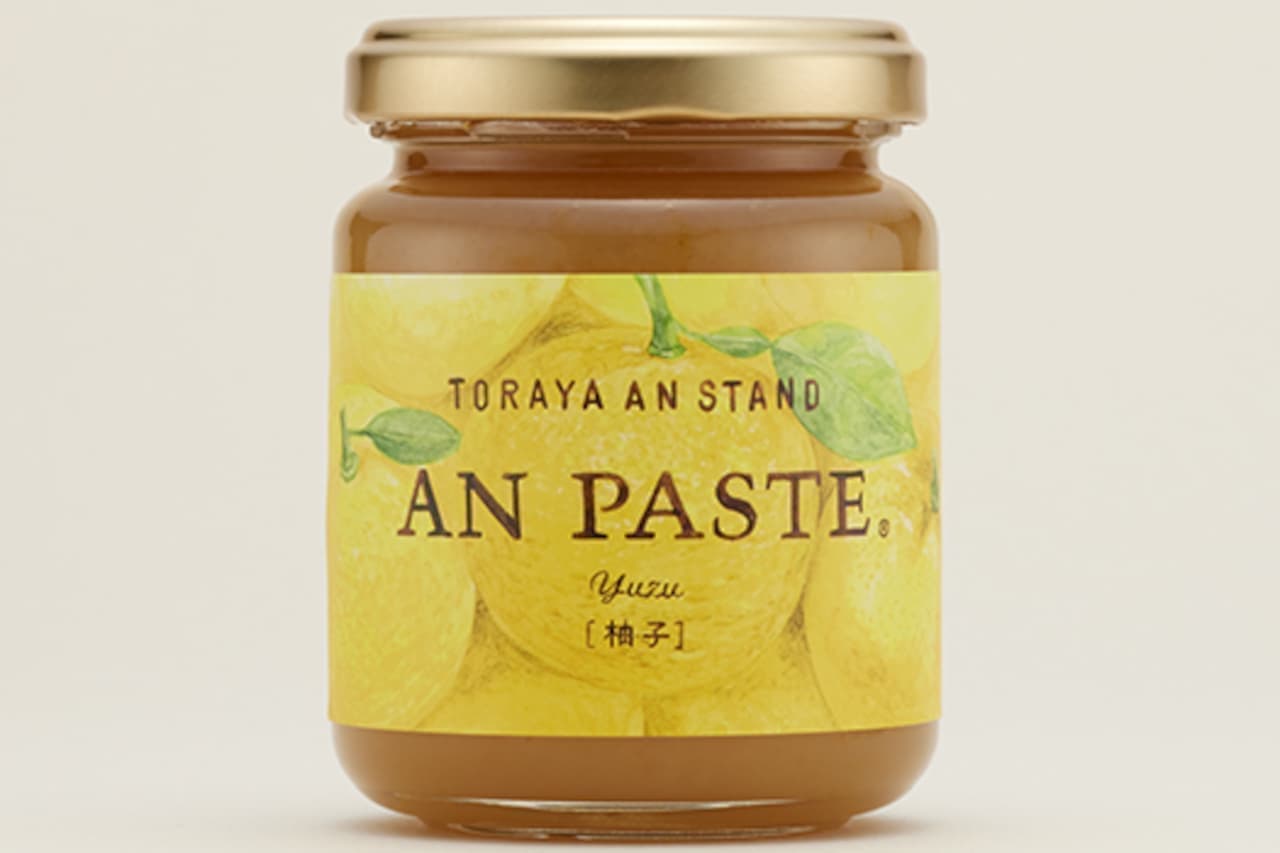 Toraya "An paste [yuzu]" (bean paste)