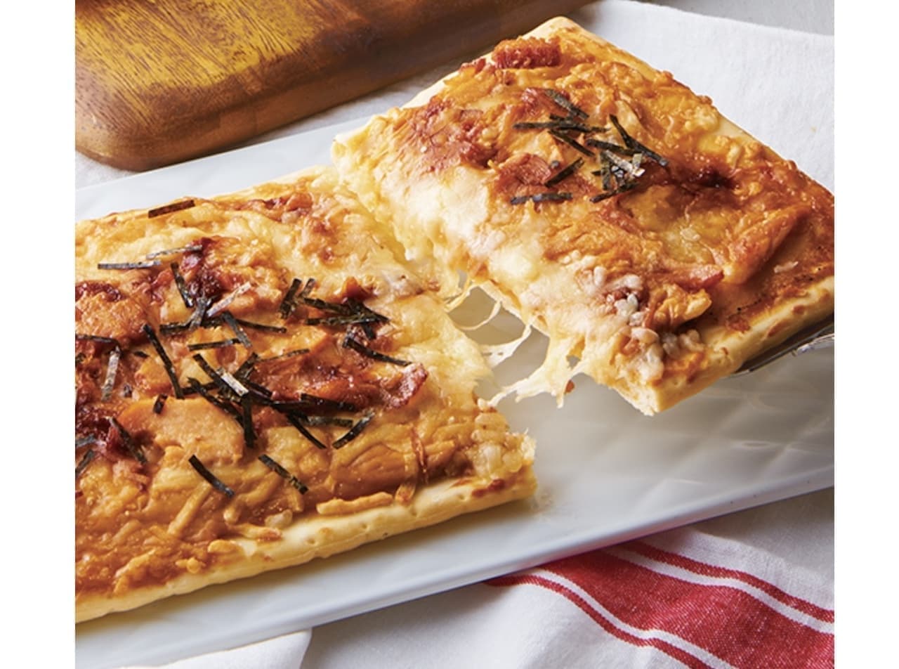 Shateraise "Oven-ready Pizza with Teriyaki Mayo Chicken".