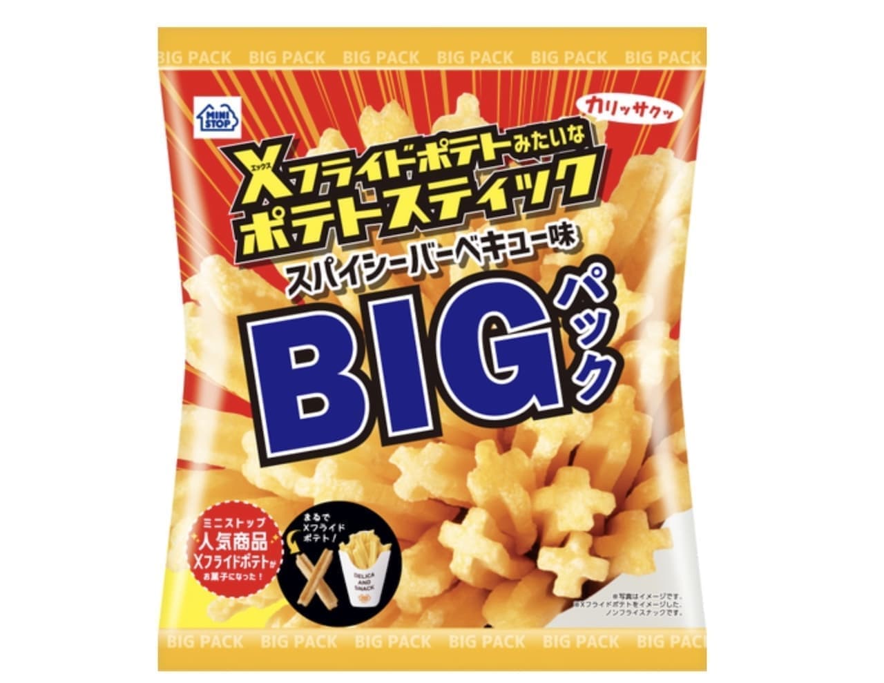 Ministop "X Fries Like Fries Potato Sticks Spicy Barbecue Flavor BIG Pack".