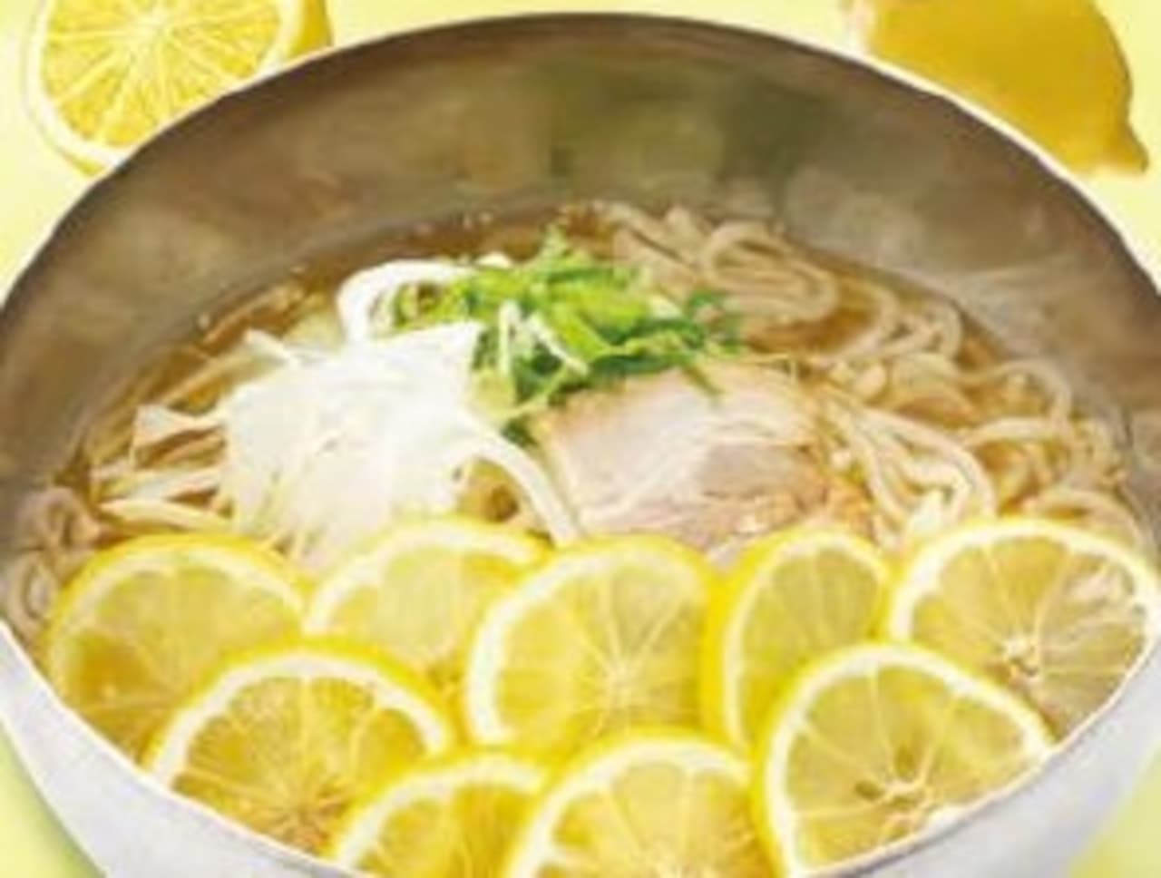 牛角「塩レモン冷麺」