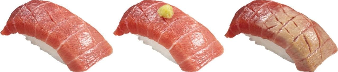 Kappa Sushi "Tuna Tuna Tuna," "Tuna Tuna Tuna with Wasabi" and "Tuna Tuna Tuna Aburi