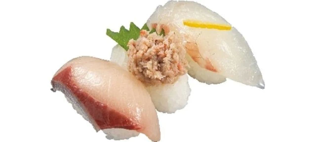 かっぱ寿司「冬の味わい三昧」