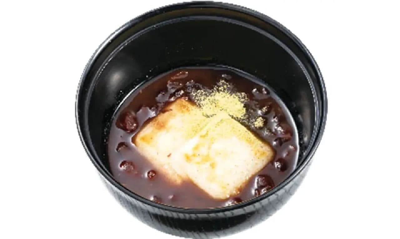 かっぱ寿司「焼餅入り北海道あずきぜんざい」