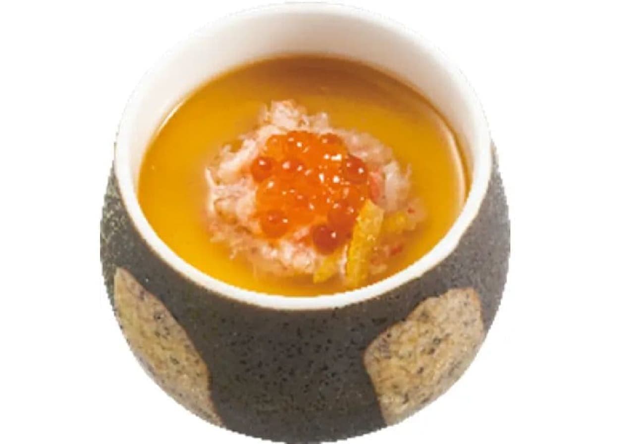 Kappa Sushi "Chawanmushi with crab and salmon roe