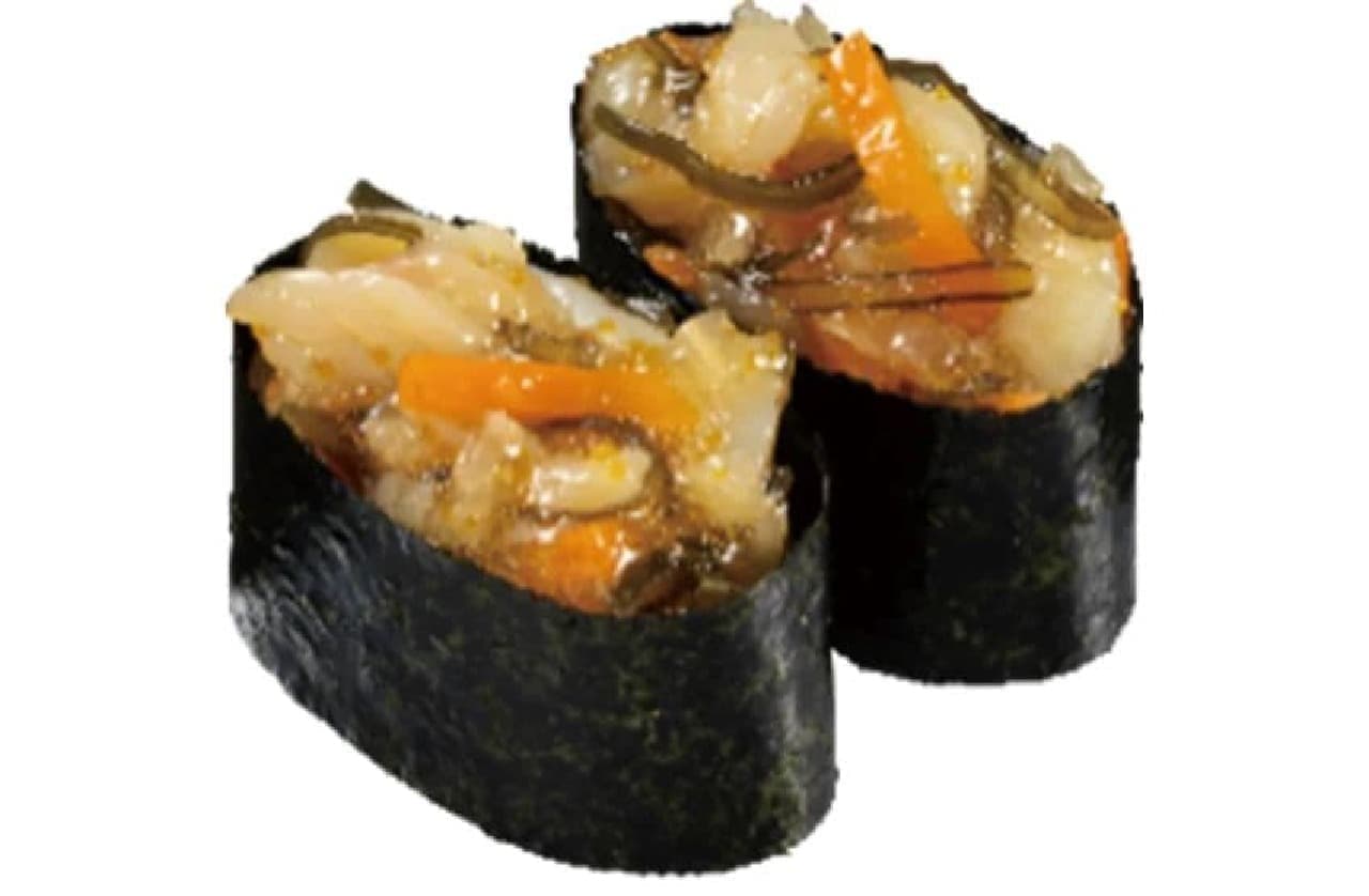 Kappa Sushi "Ika-Sashi Takuan Matsumae Style