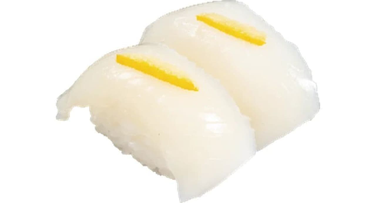 Kappa Sushi "Yuzu Shio Maika" (salted squid with yuzu citrus salt)