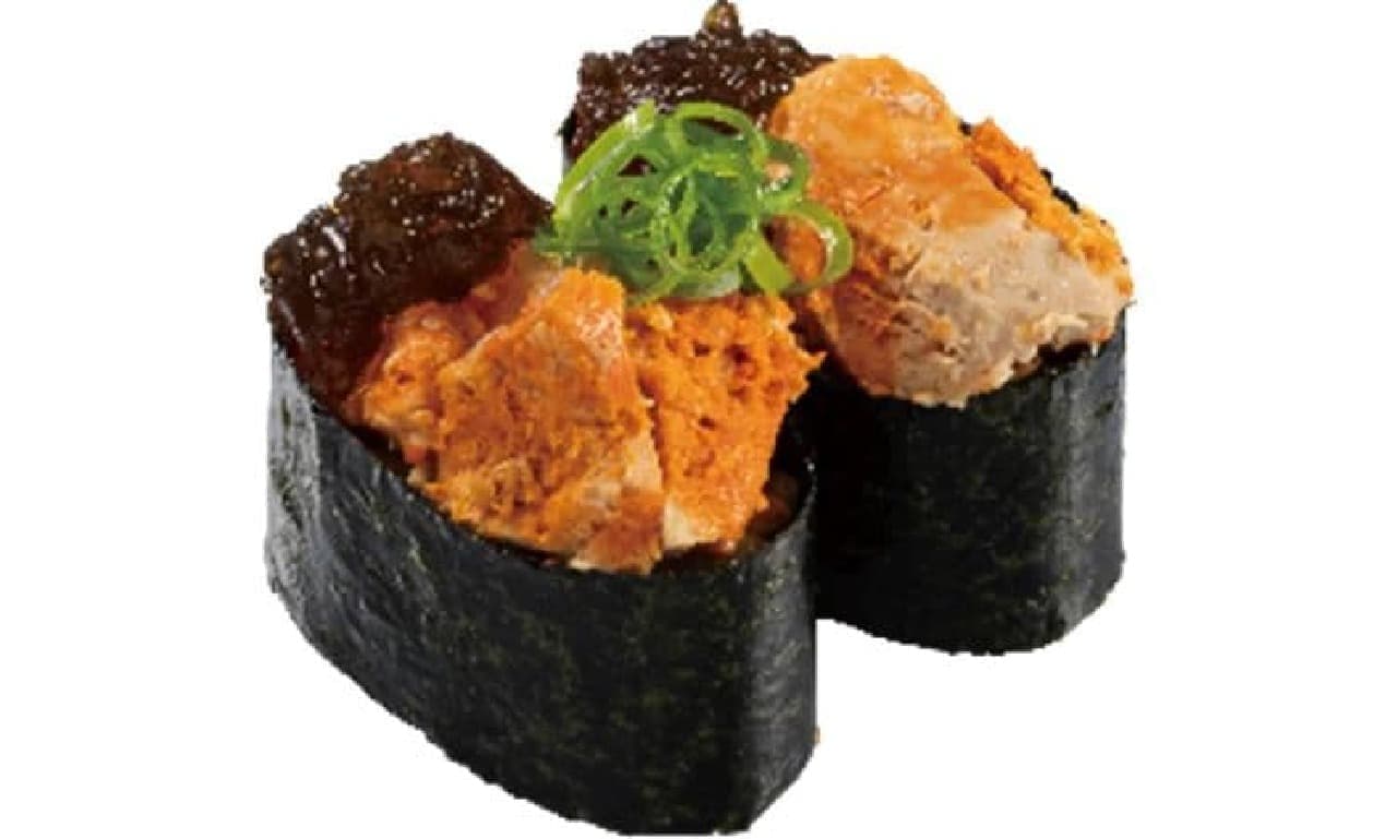Kappa Sushi "Ankou ponzu jure" (red bean paste with vinegar sauce)