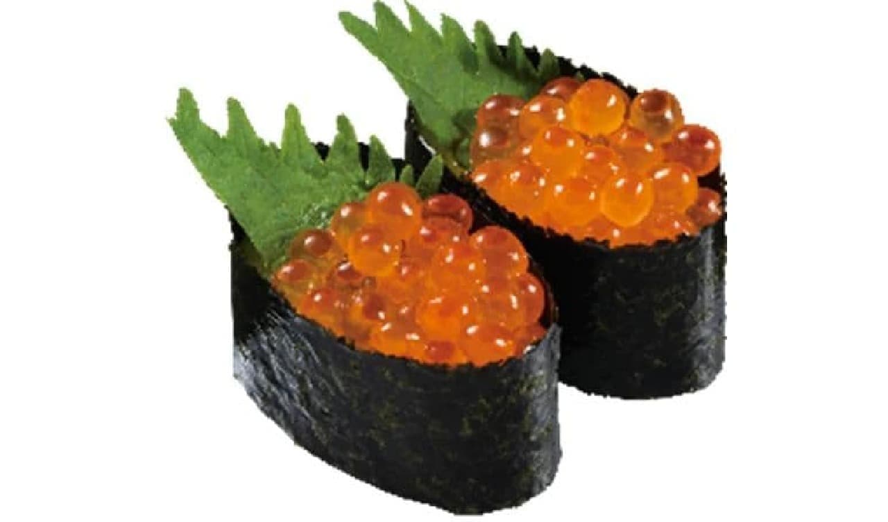 Kappa Sushi "Senkyoku Salmon Roe