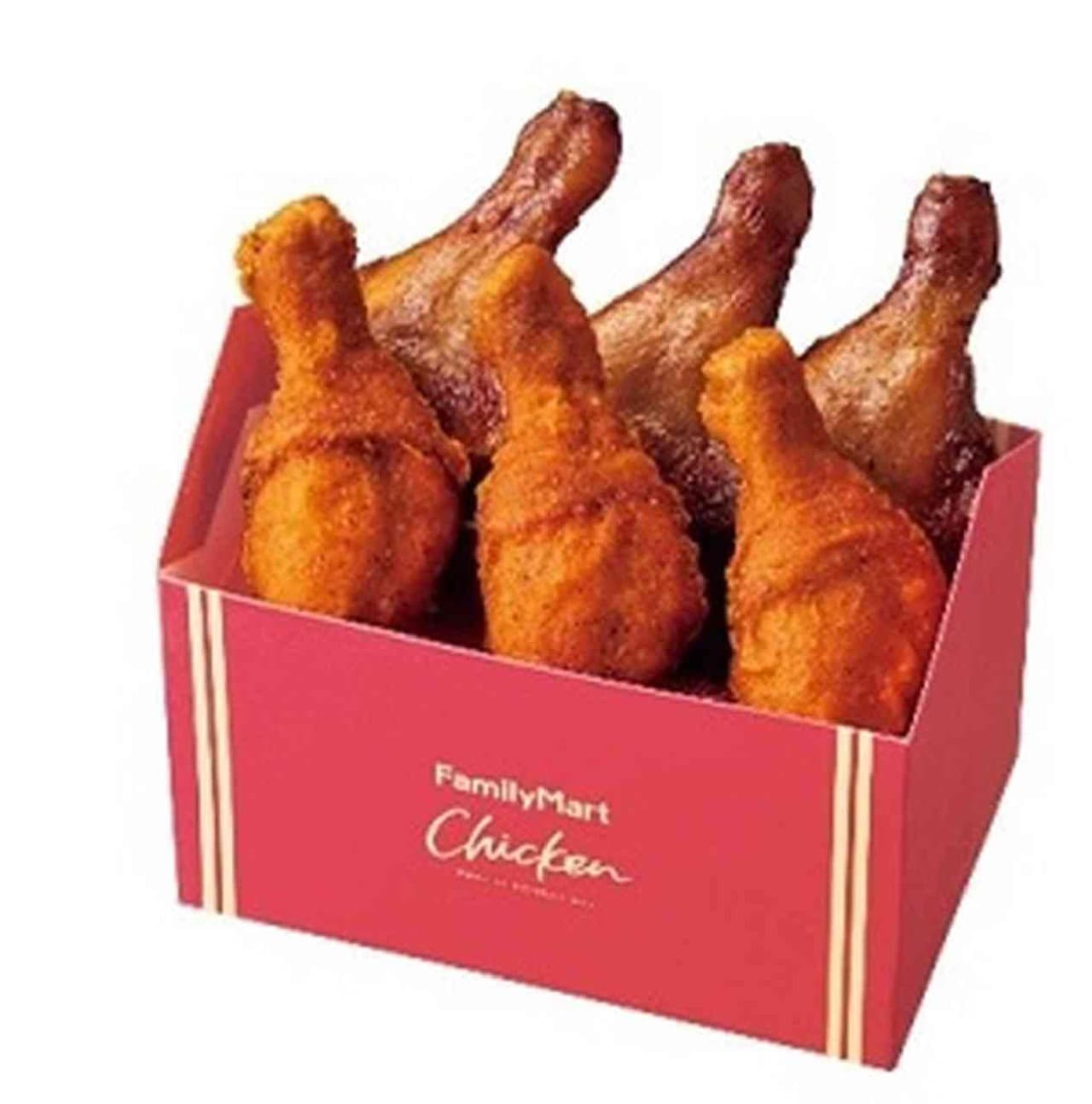 Famima Christmas Limited Edition Chicken Products