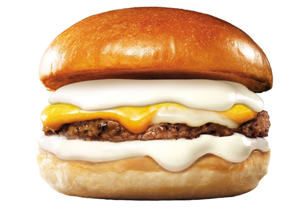 Lotteria "Immoral 300% Cheese Exquisite Cheeseburger"