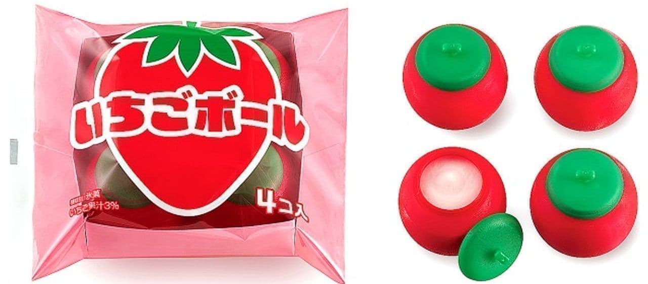 Newly released on December 20] Summary of 7-ELEVEN's newly arrived sweets.