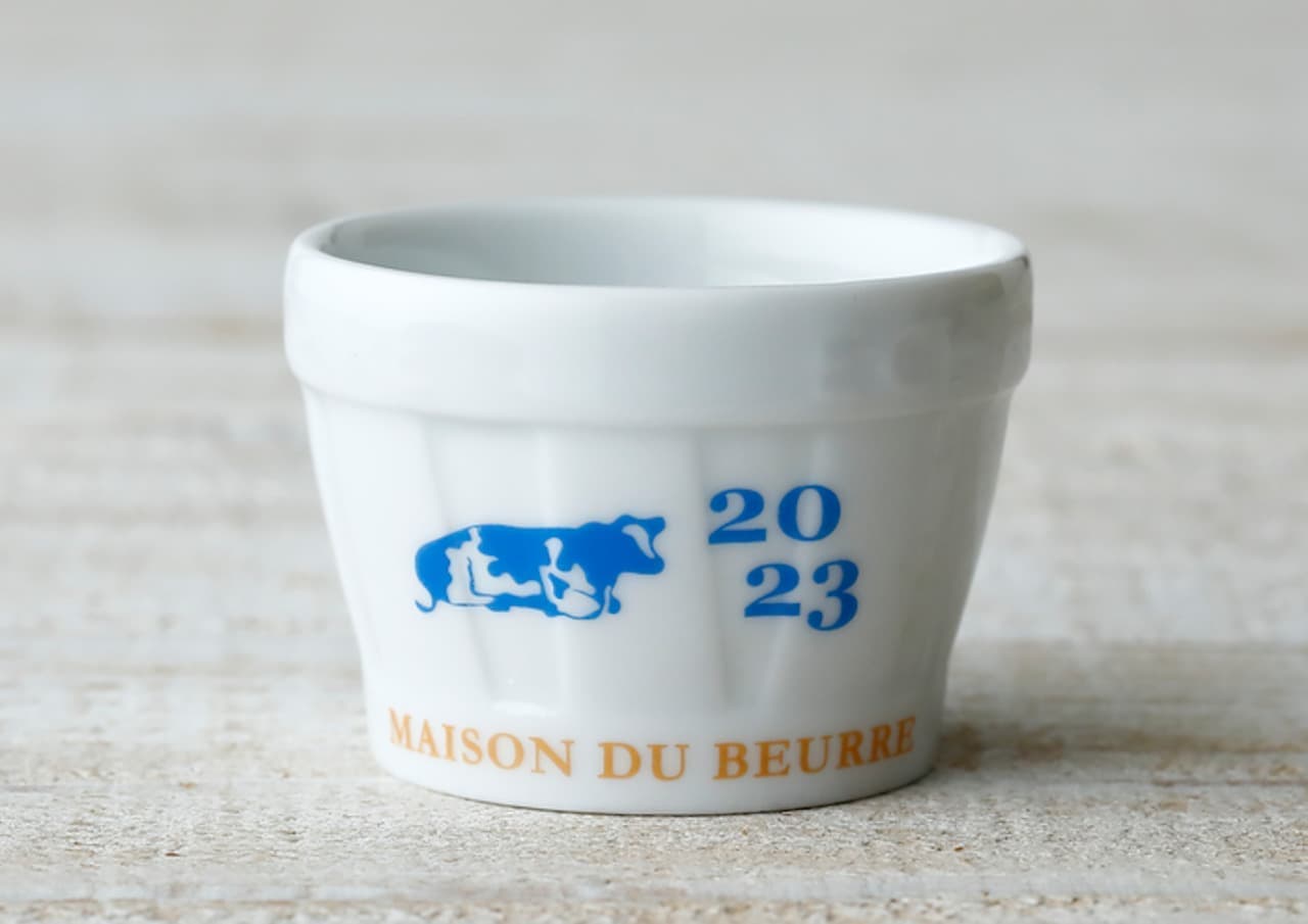 Essire "Essire Cocotte 2023 (for 50g portions)
