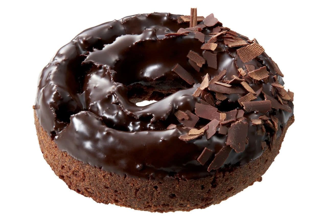 Krispy Kreme Doughnuts "Old Fashioned Chocolate Cake