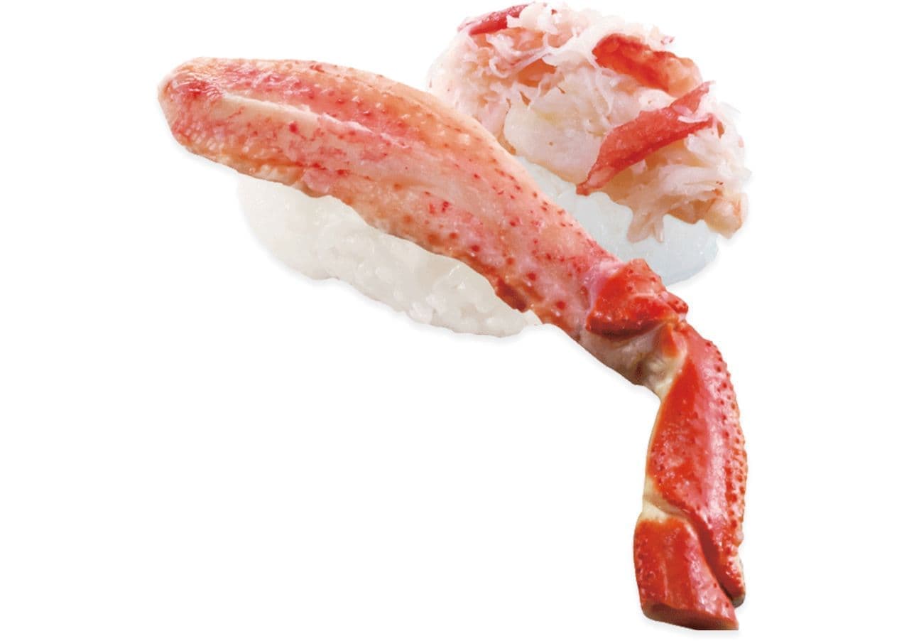 Kurazushi: Second "Crab" Fair this winter