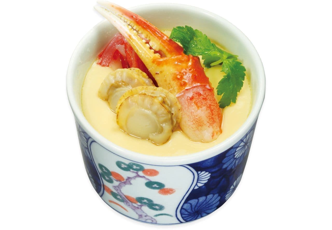 Kurazushi: Second "Crab" Fair this winter