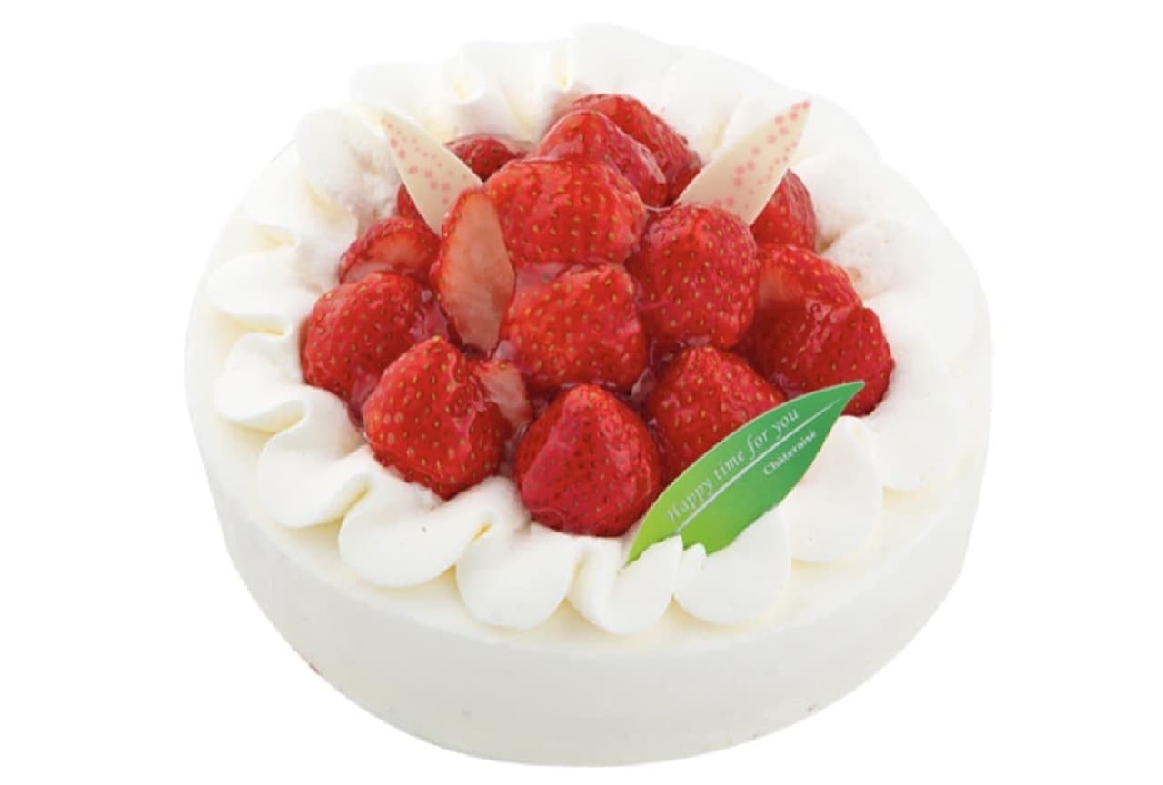 シャトレーゼ 新作デコレーションケーキ「さがほのか苺と紅ほっぺ種苺のデコレーション」