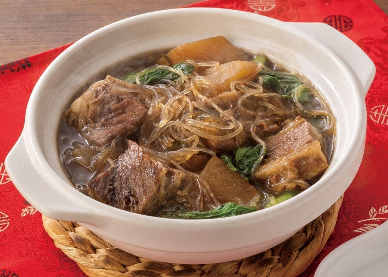 Bamiyan "Beef and vermicelli stewed in Taiwanese clay pot