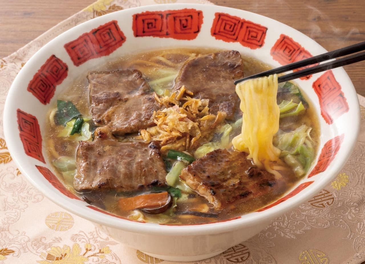 バーミヤン「＜台湾式＞サーロイン牛肉（ニュウロウ）麺」