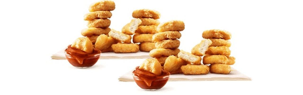 McDonald's "Chicken McNuggets 30 Piece" special campaign for ¥950, a savings of ¥230