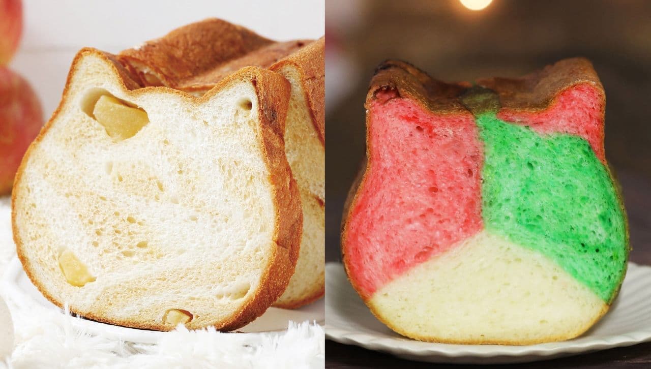 クリスマスカラーの「ねこねこ食パン Xmas三毛猫」も！ 12月のねこねこの日限定セット4種類