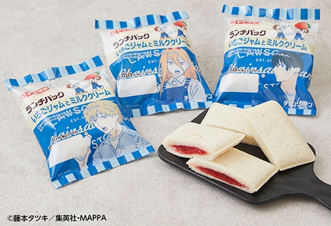 Newly released on December 20】LAWSON new sweets