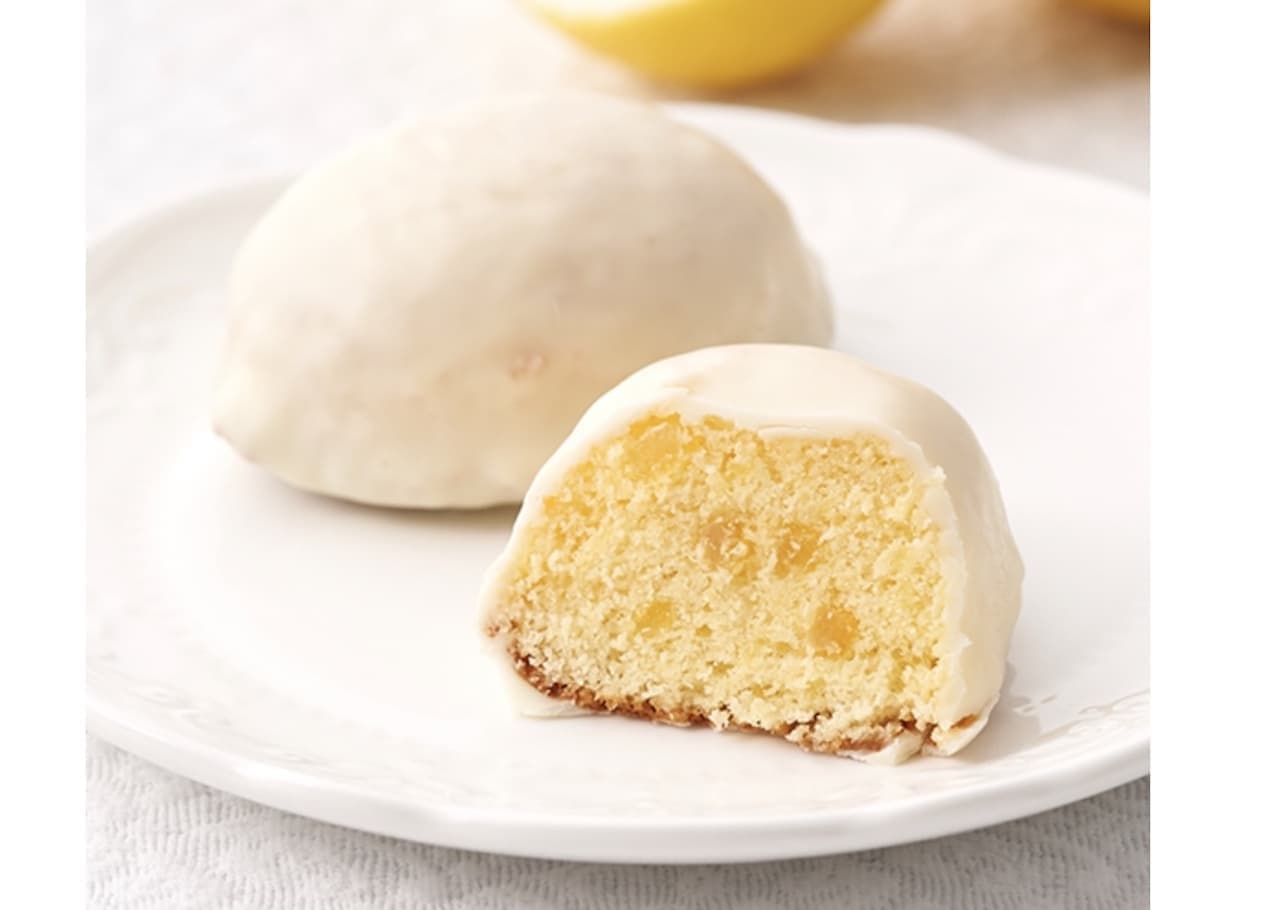 Shateraise "Ohisama-scented Lemon Cake