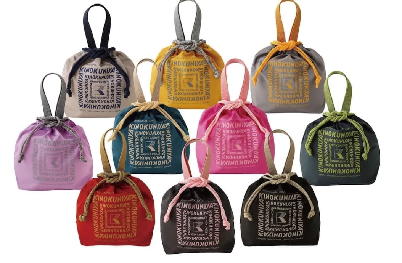 KINOKUNIYA Handbag Drawstring