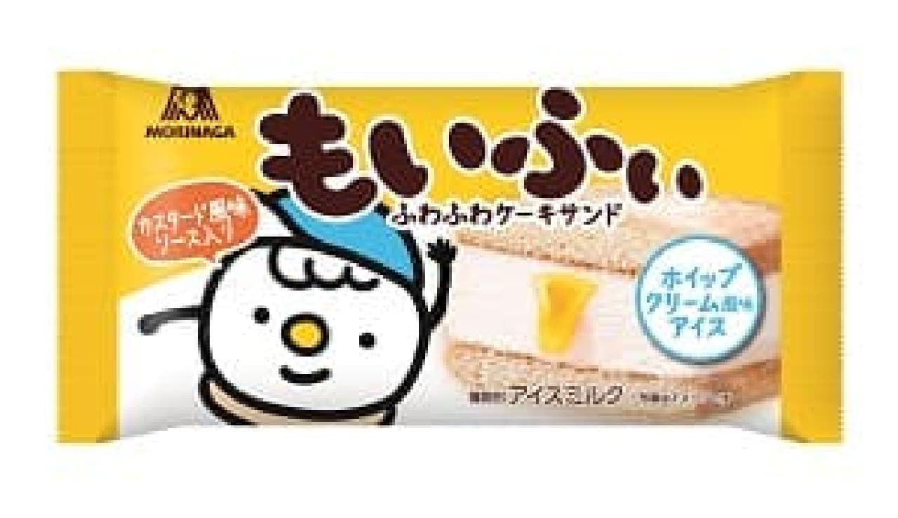 Famima's new ice cream product "Mo Fui Whipped Cream Flavor".