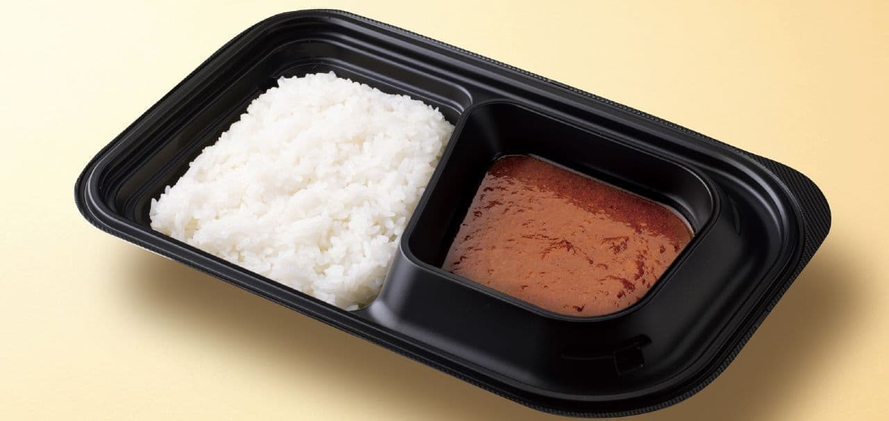 Origin Bento "New Spice Curry" Separate containers for roux and rice were introduced.