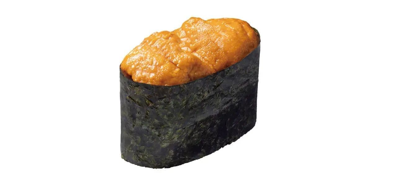 Hamazushi "Sea Urchin Gunkan