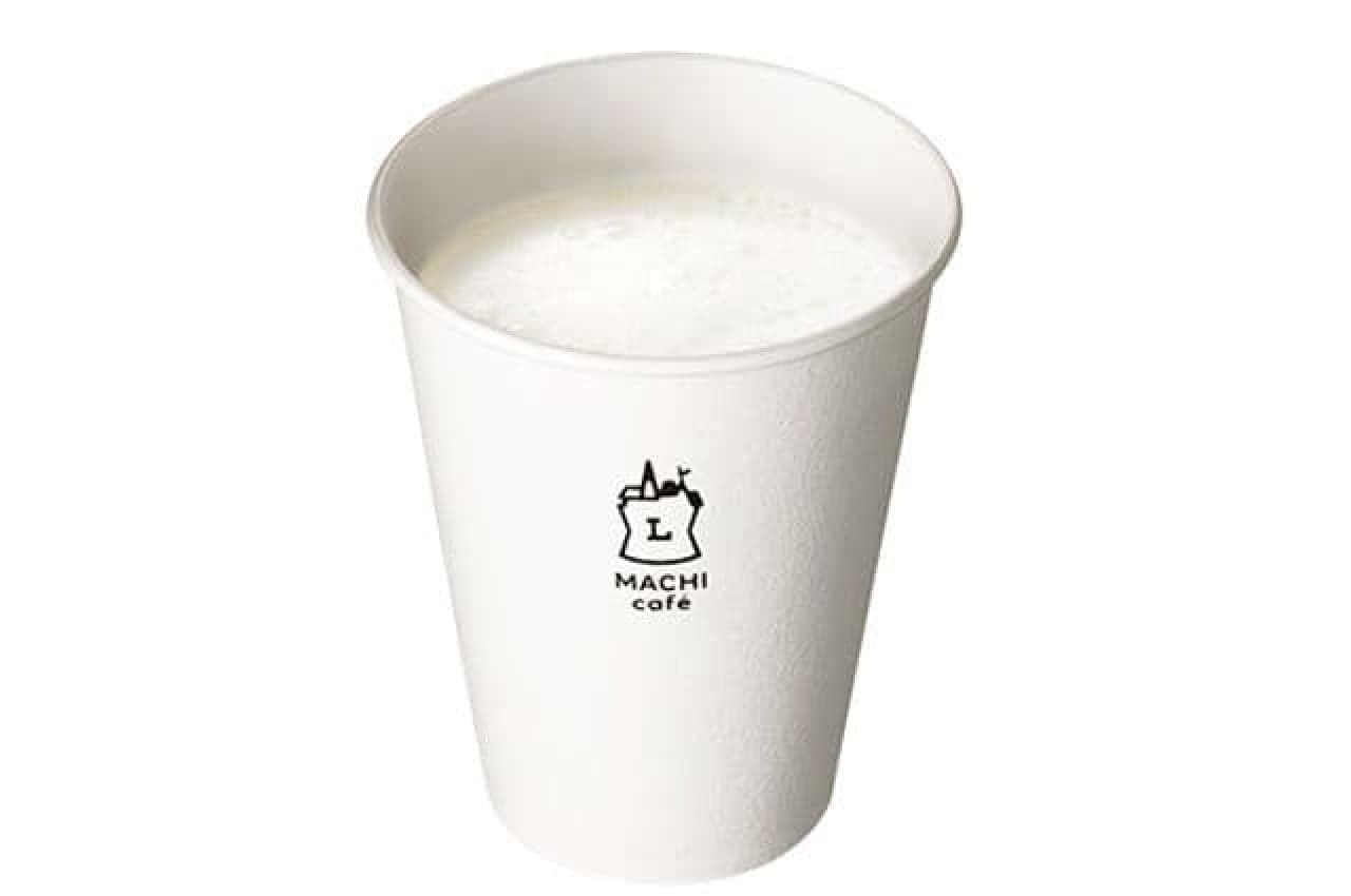 LAWSON's Machicafe "Hot Milk" half price