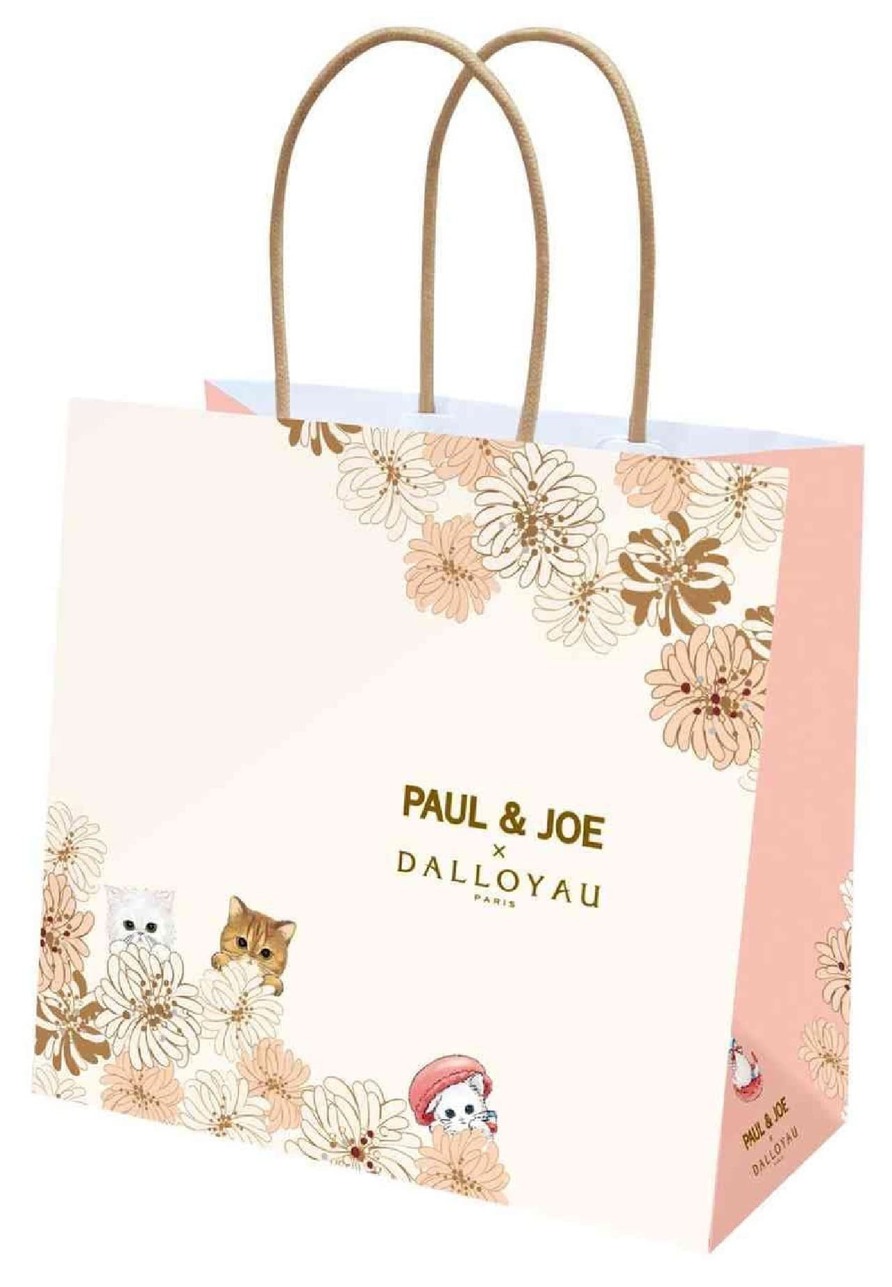 PAUL ＆ JOE × ダロワイヨ 猫デザインのスイーツ