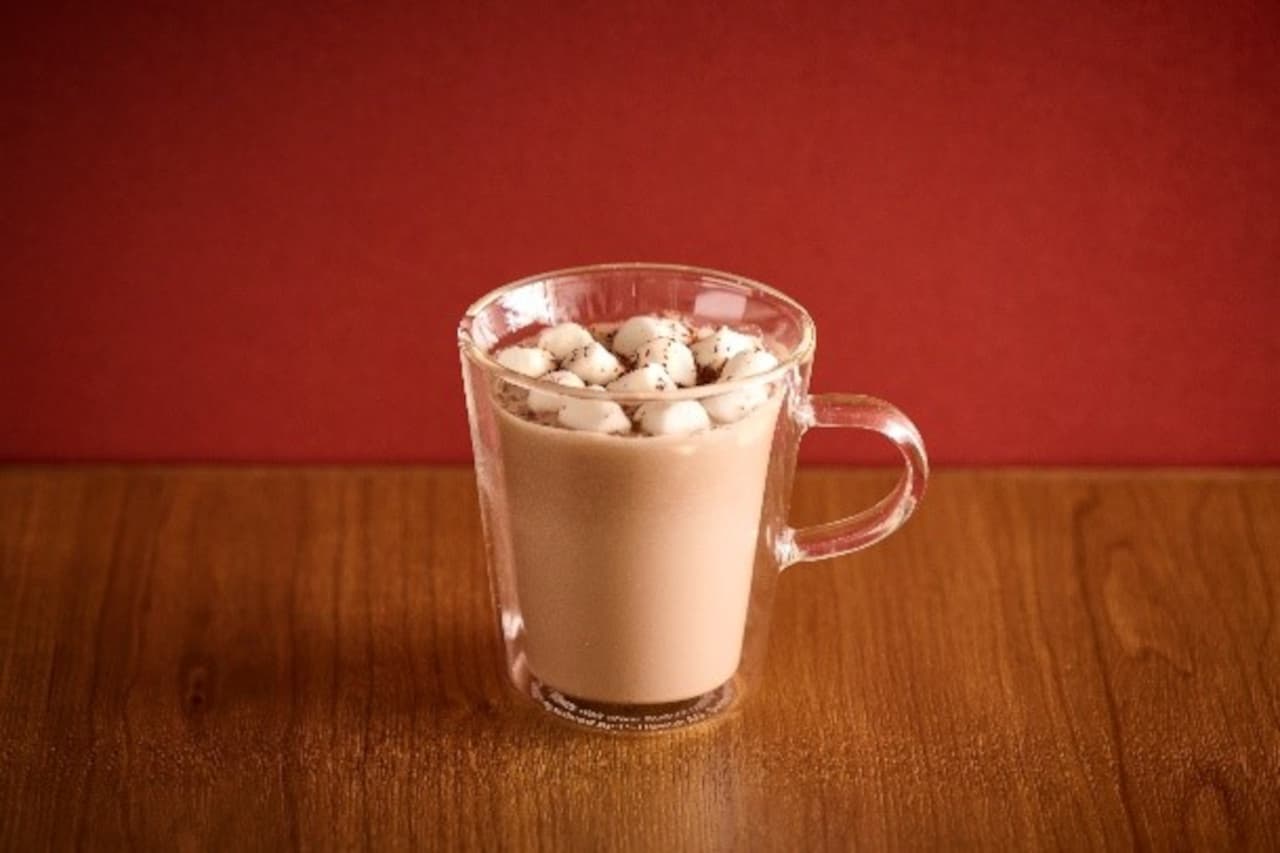 Kadoya Oil "Sesame-scented Hot Chocolate