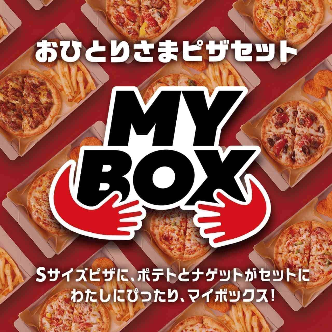 Pizza My Box