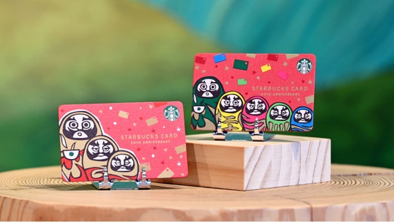 スターバックス「だるまのカード」日本登場20年記念で復活