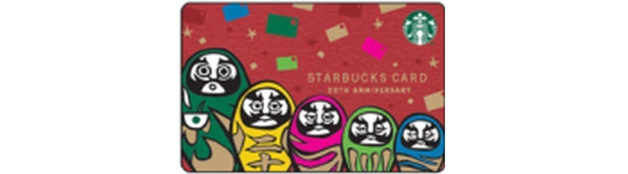 Starbucks "Daruma no Card" revived for the 20th anniversary of its appearance in Japan.