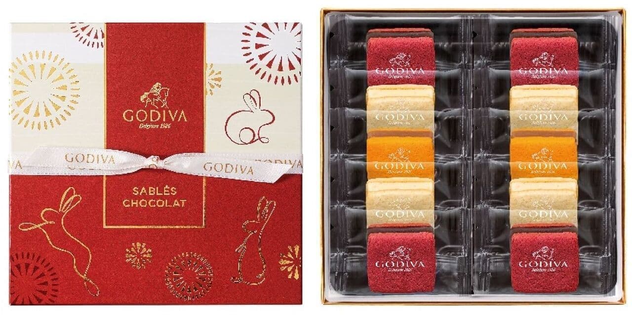 Godiva New Year Collection" with the design of a rabbit, the Chinese zodiac sign for 2023