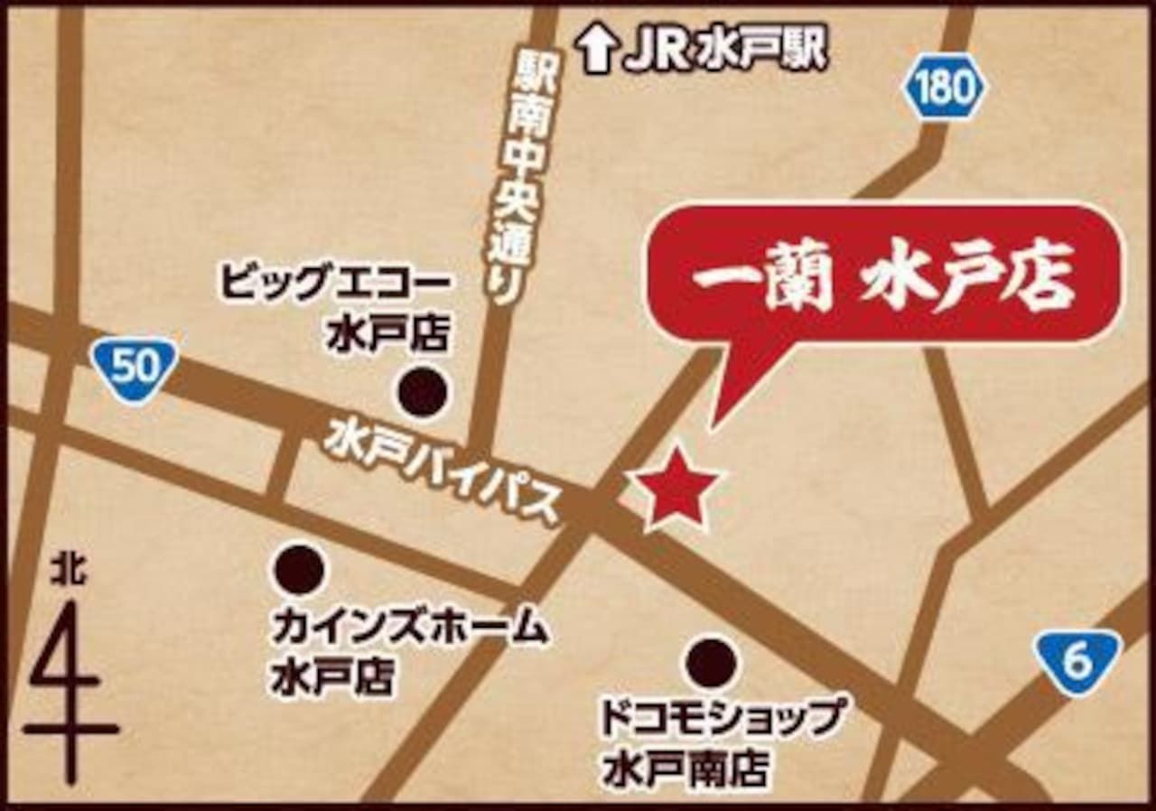 Ichiran "Mito Store" Location