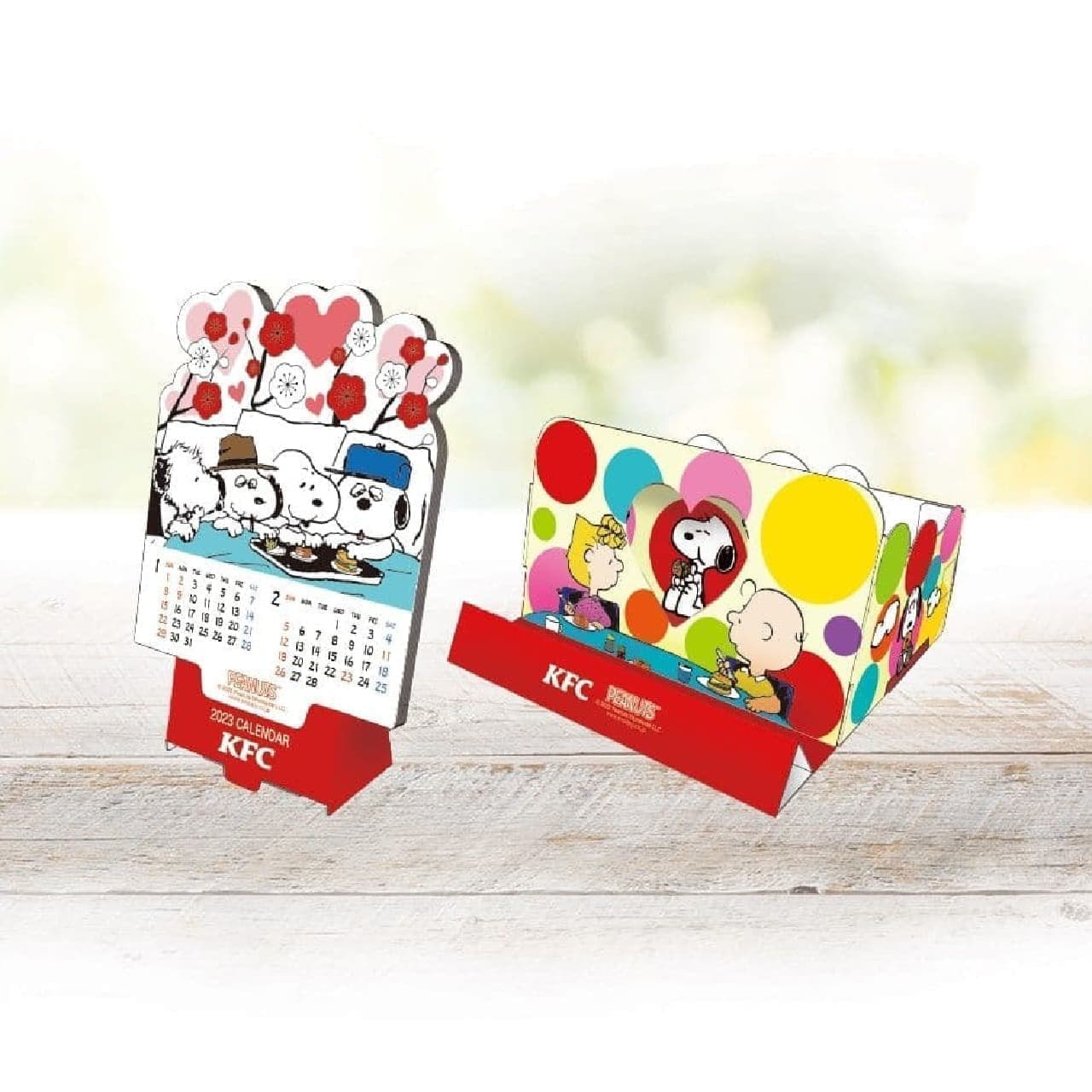 Kentucky Fried Chicken Snoopy Kids Goods Vol. 2: "Snoopy and His Friends Calendar" and "Multi-Package Box