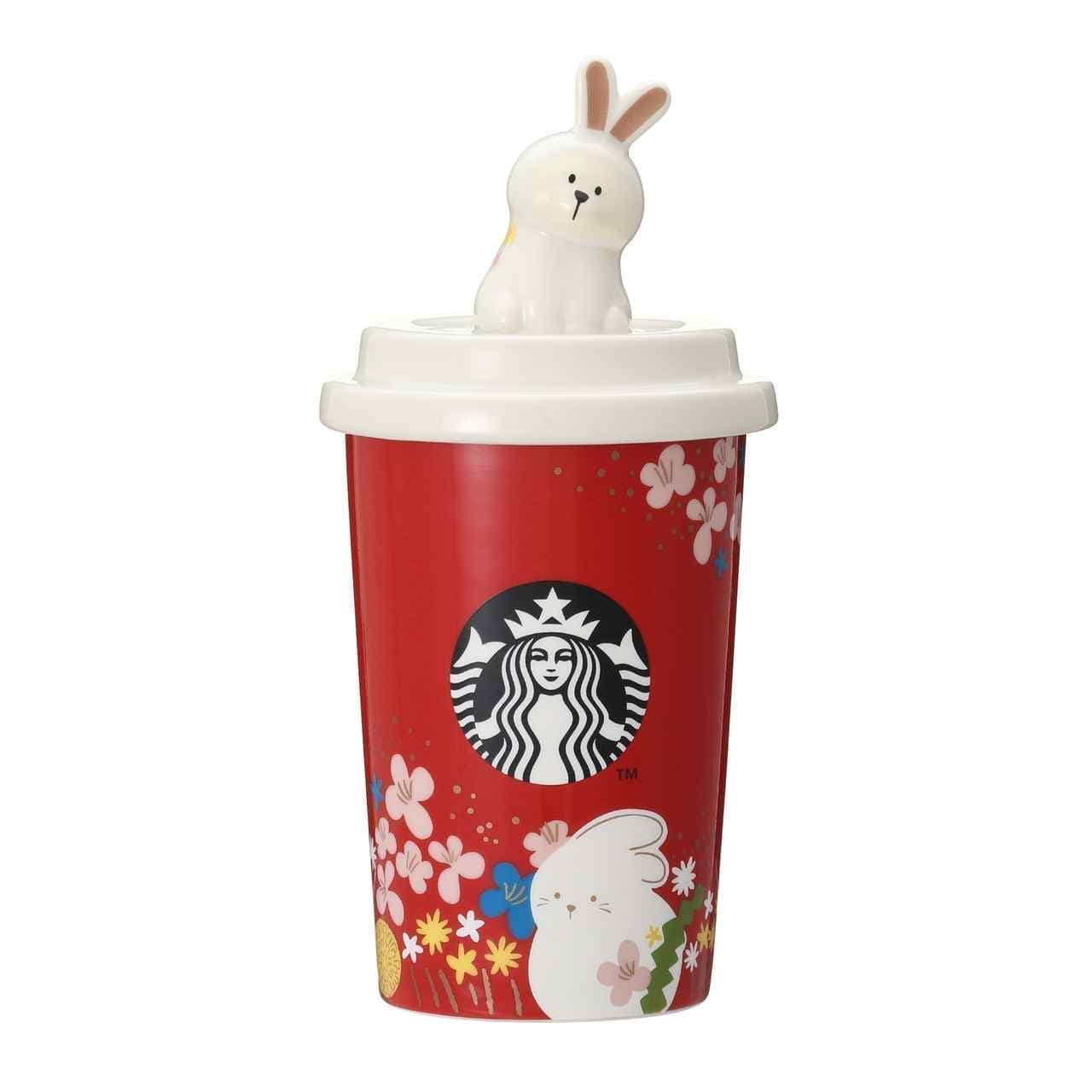 Starbucks Winter Season 1st Merchandise